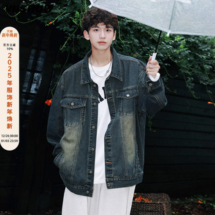 VIISHOW美式 秋痞帅潮牌夹克宽松vibe高街牛仔衣 复古牛仔外套男士