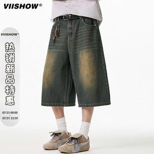 中裤 VIISHOW美式 宽松垂感直筒七分裤 复古做旧阔腿7分牛仔裤 女夏季