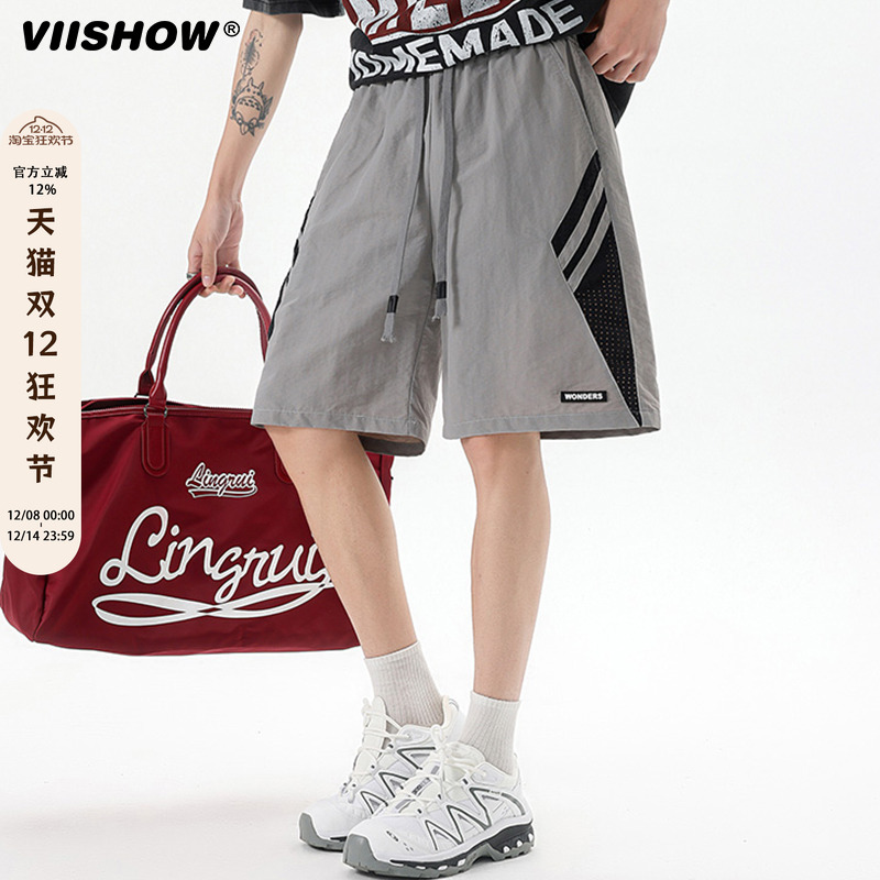 VIISHOW夏季五分薄款短裤男速干透气百搭裤子美式运动休闲裤撞色