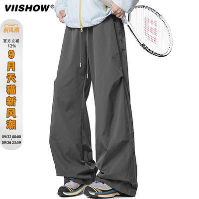 VIISHOW山系户外速干工装裤男女潮牌直筒登山徒步冲锋伞兵长裤子