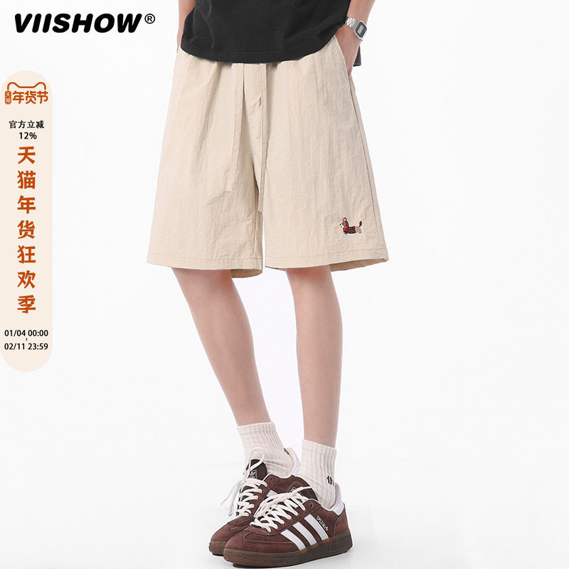VIISHOW户外速干伞兵短裤男美式多巴胺腊肠狗中裤宽松运动五分裤,男装,短裤,淘宝优惠券,粉丝福利购,淘宝优惠卷
