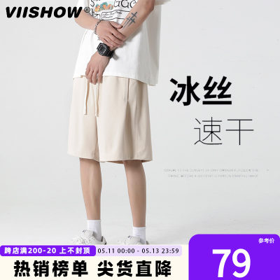 夏季五分裤VIISHOW宽松嘻哈