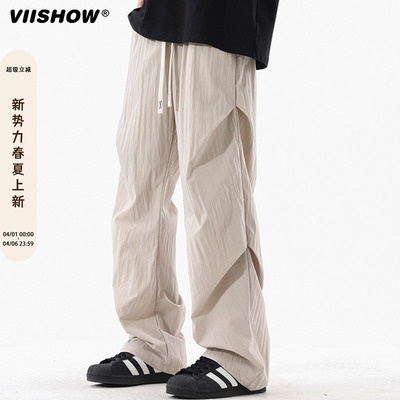 VIISHOW冰丝裤子男款夏季薄款潮牌褶皱伞兵裤宽松休闲直筒弯刀裤