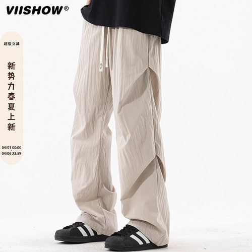 VIISHOW冰丝裤子男款夏季薄款潮牌褶皱伞兵裤宽松休闲直筒弯刀裤