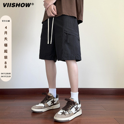 VIISHOW工装短裤男士夏季薄款宽松直筒百搭冰丝休闲运动五分裤子
