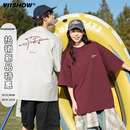 VIISHOW字母印花短袖纯棉2025年夏季美式百搭潮流半袖上衣T恤情侣
