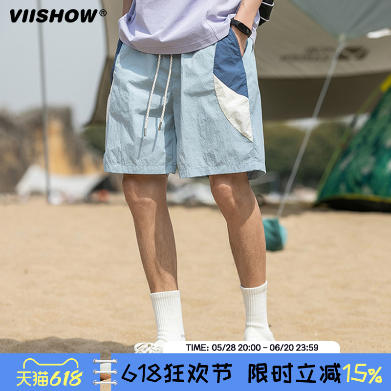 Զɽ S VIISHOWļᱡٸƴɫж̿ʽͽɽ˶ֿ92.65Ԫ