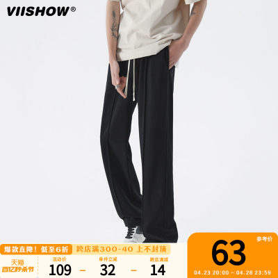 VIISHOW日系宽松直筒裤子男