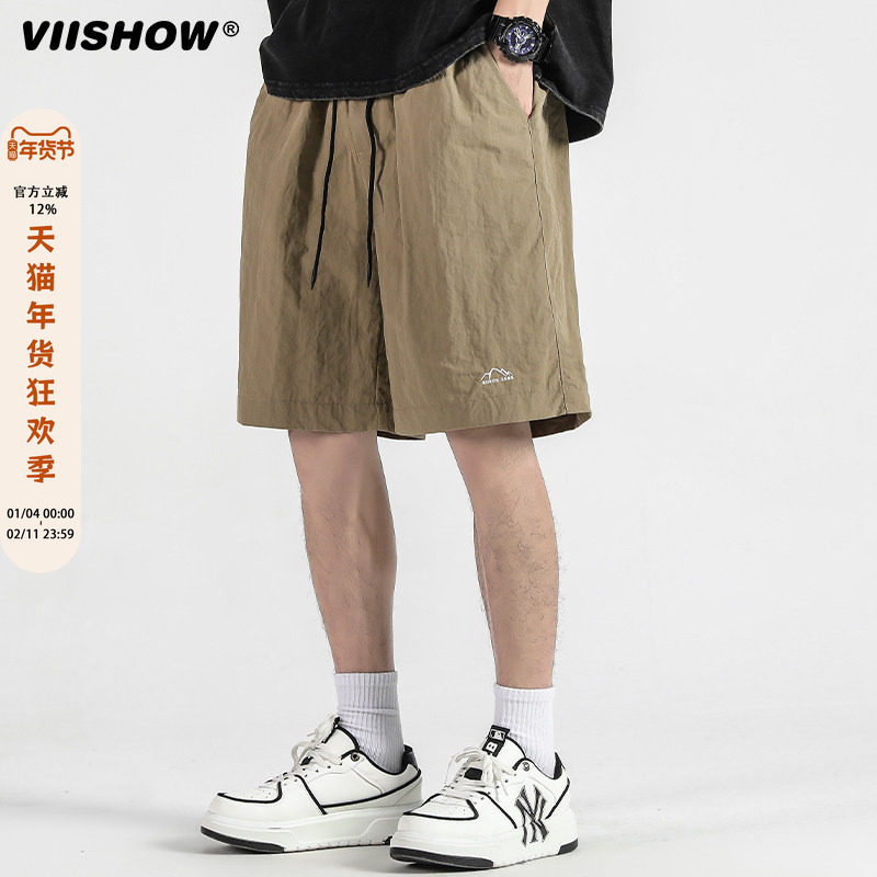 VIISHOW男士冰丝短裤夏季男款薄运动裤子外穿休闲五分裤卡其裤衩,男装,短裤,淘宝优惠券,粉丝福利购,淘宝优惠卷