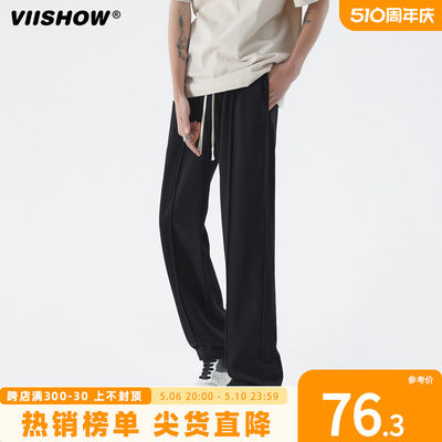 VIISHOW日系宽松直筒裤子男