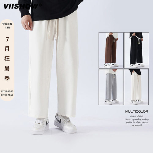 VIISHOW潮牌小西裤休闲长裤男