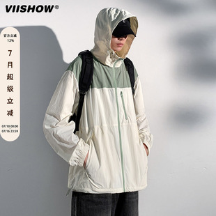 VIISHOW薄款速干防晒服男夏季冰丝防晒衣宽松户外登山冲锋衣外套