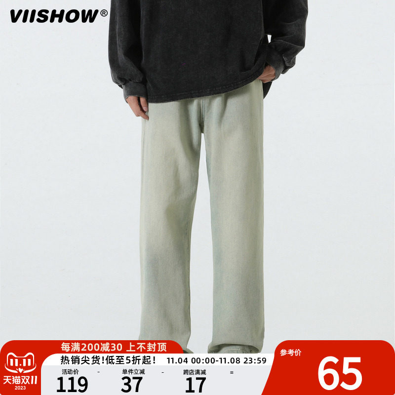 VIISHOW欧美嘻哈做旧直筒牛仔裤男潮牌宽松情侣休闲百搭阔腿长裤使用感如何?