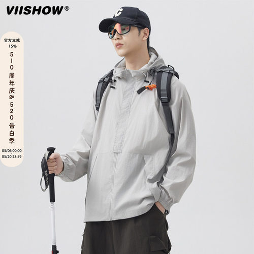 VIISHOW连帽防晒衣男生夏季宽松户外薄款透气日系潮流防晒服外套