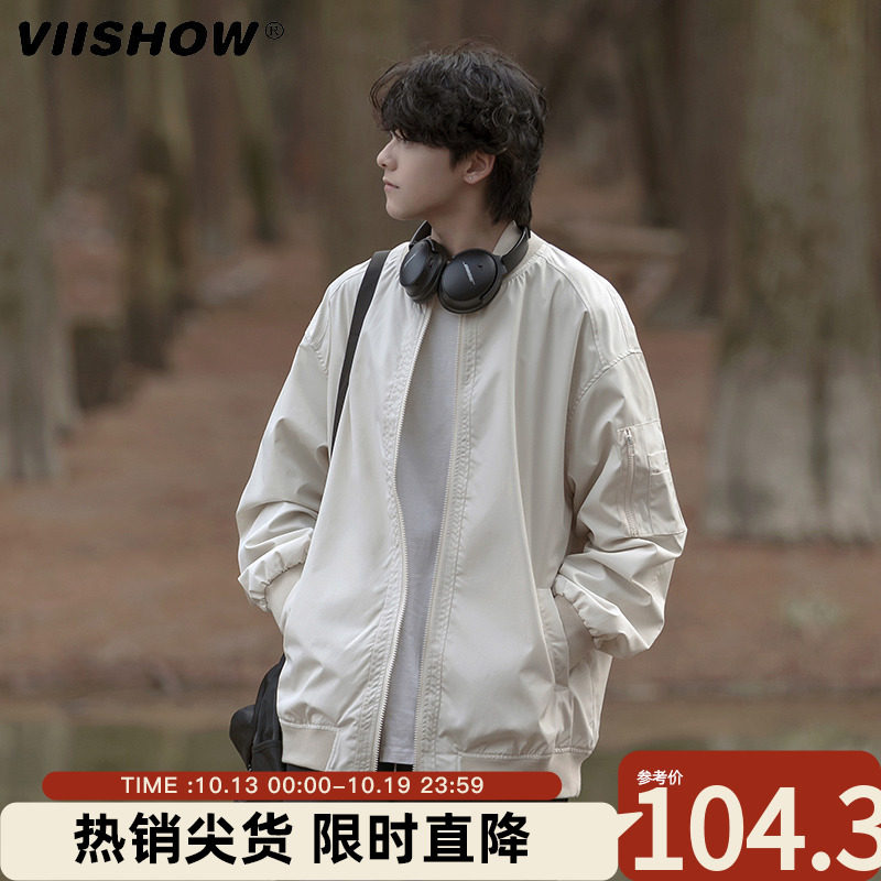 VIISHOW美式飞行员夹克男春秋款复古宽松潮流棒球服机能工装外套属于什么档次？