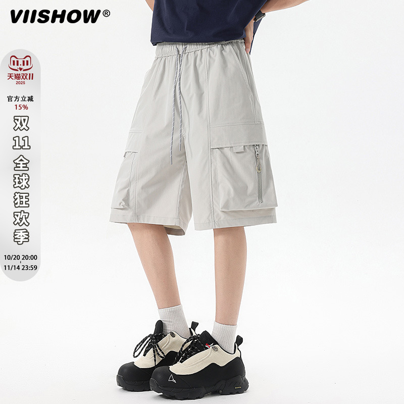 VIISHOW速干工装篮球短裤男美式高街冰丝裤子cleanfit潮牌五分裤