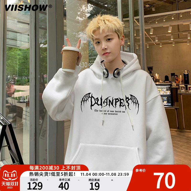 VIISHOW连帽卫衣男春秋季美式复古潮牌oversize重磅宽松休闲帽衫属于什么档次？