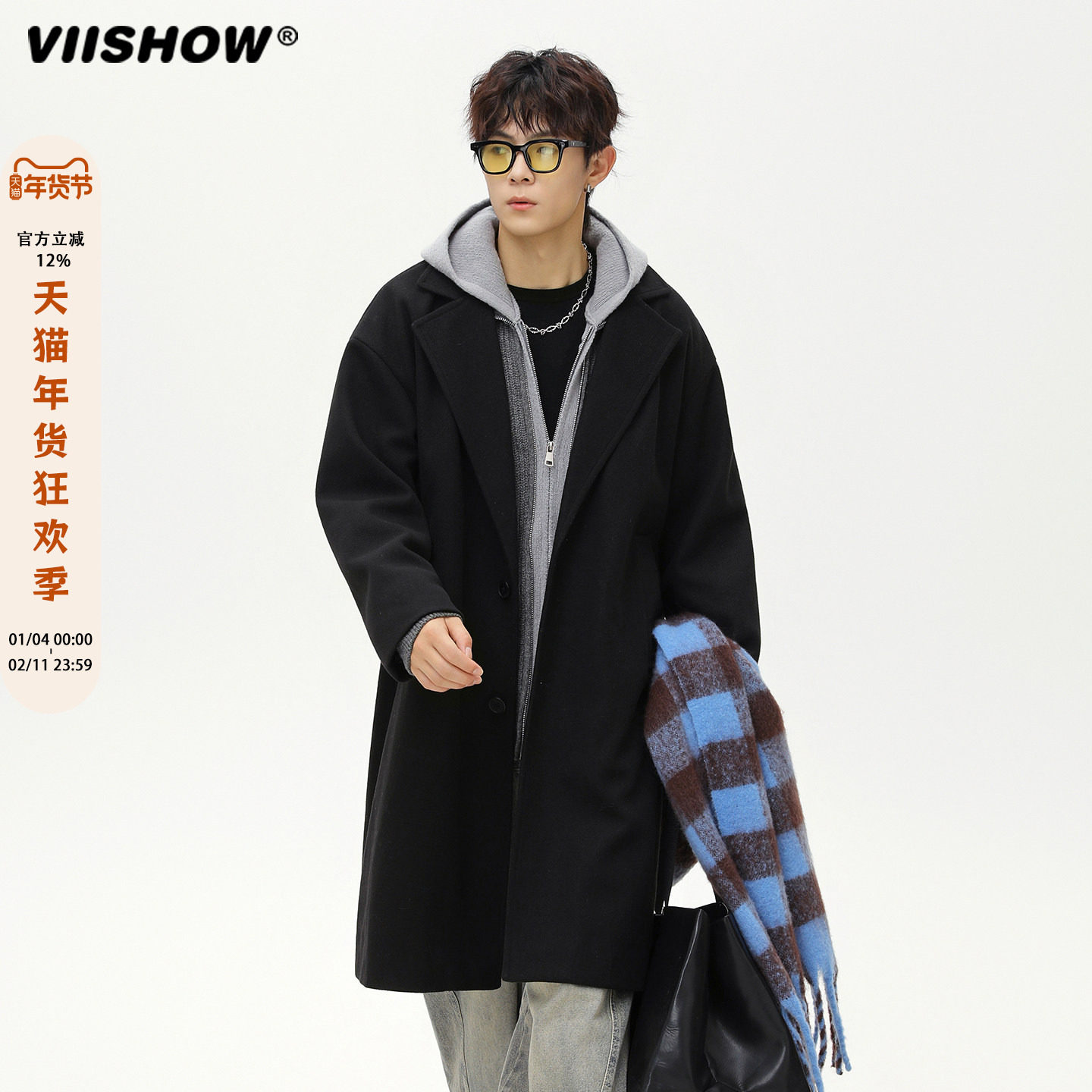 VIISHOW双面毛呢翻领大衣男秋冬中长款风衣日系宽松复古加厚外套,男装,风衣,淘宝优惠券,粉丝福利购,淘宝优惠卷