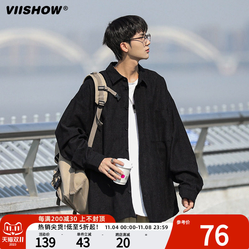 VIISHOW日系衬衫男春秋美式休闲百搭黑色开衫外套高级感情侣上衣属于什么档次？