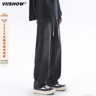 宽松百搭直筒潮牌cleanfit阔腿裤 新款 子 男夏季 VIISHOW水洗牛仔裤