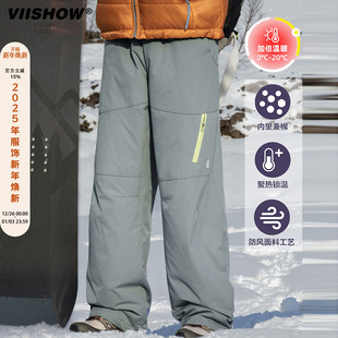 裤 男潮牌机能风宽松休闲工装 运动冲锋裤 VIISHOW户外徒步登山美式