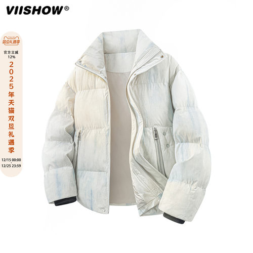 VIISHOW棉服外套男款2025年冬季加厚保暖面包服棉衣立领面包棉袄