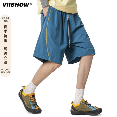 VIISHOW复古多巴胺哈苏线运动短裤男夏季轻薄透气速干沙滩五分裤