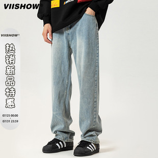 VIISHOW阔腿牛仔男秋冬季 高街复古宽松直筒裤 垂感显高加绒休闲裤