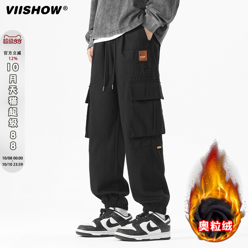 加绒加厚纯棉防寒工装休闲裤子