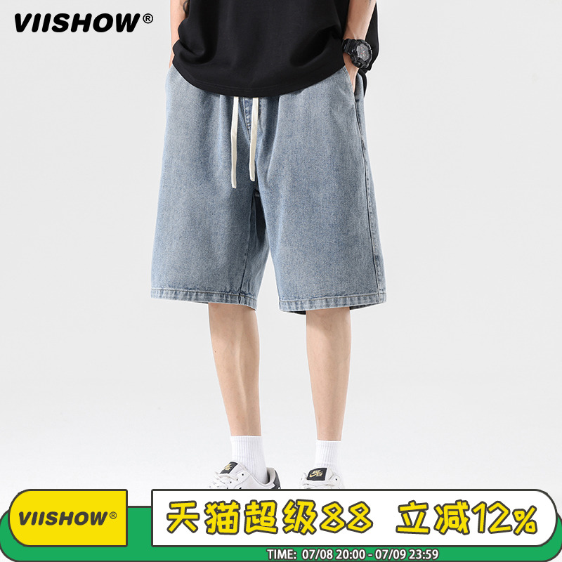 VIISHOW牛仔短裤男2024夏季薄款宽松裤子男潮牌美式vibe五分裤子