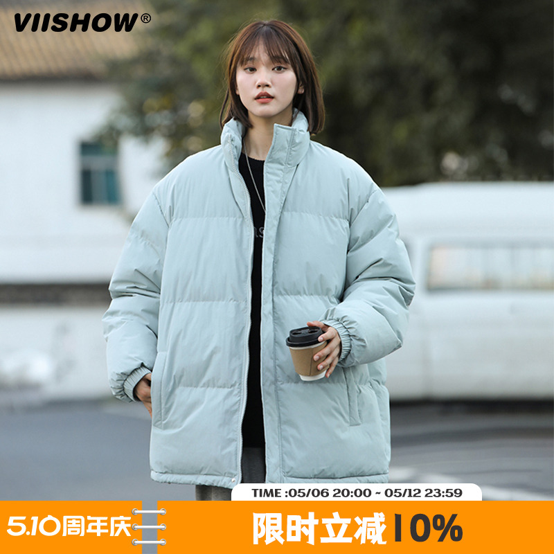 ɫ S VIISHOWůӺɫٴ׳Ƹ۷Լ޷98.1Ԫ