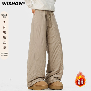 VIISHOW双面羊羔毛加厚保暖棉裤男冬季美式明线拼接直筒阔腿裤子