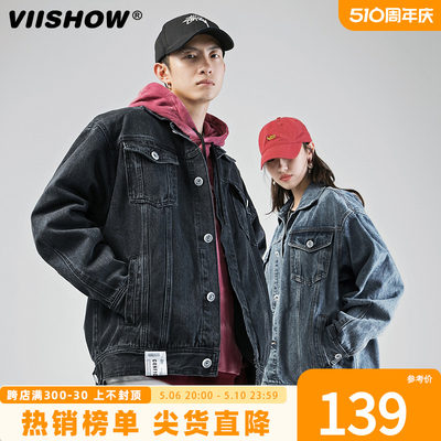 水洗牛仔外套VIISHOW秋季宽松