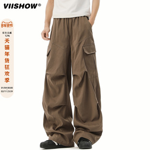 VIISHOW美式高街冰丝速干伞兵工装裤子男士夏季新款直筒阔腿裤
