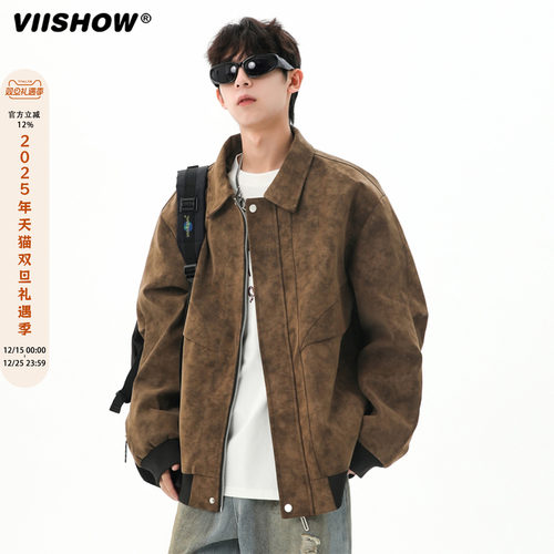 VIISHOW复古痞帅皮衣外套男2025年秋冬新款户外防风机车工作夹克