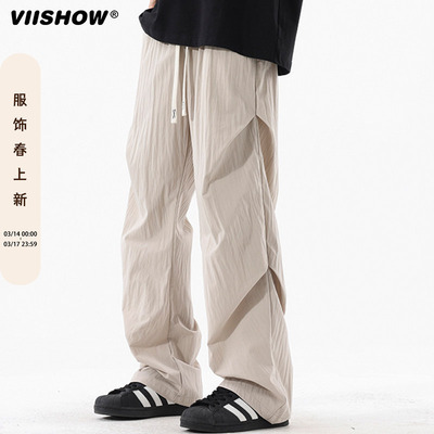 VIISHOW冰丝裤子男款夏季薄款潮牌褶皱伞兵裤宽松休闲直筒弯刀裤