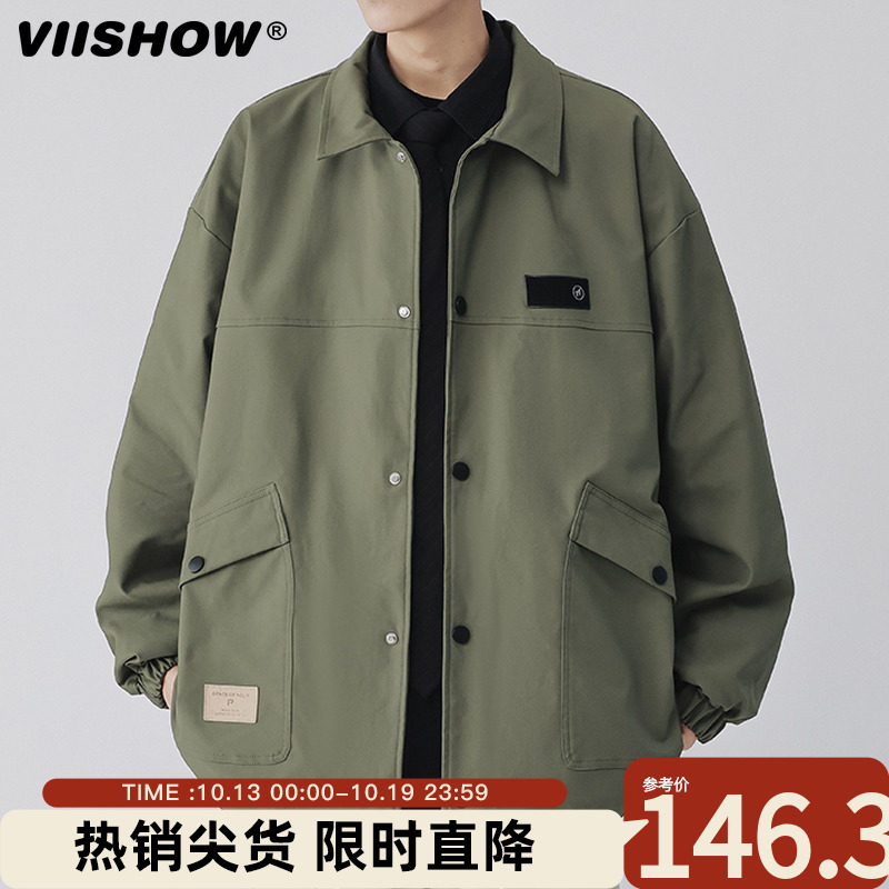 VIISHOW日系复古多口袋工装夹克男士潮牌宽松bf风休闲百搭外套属于什么档次？
