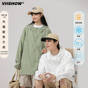 VIISHOW复古日系纯色防晒衣男士夏季UPF50+防晒服轻薄透气皮肤衣