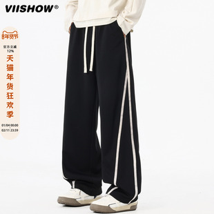 VIISHOW高街复古阔腿裤男女秋季哈苏明线分割设计宽松直筒长裤子