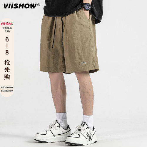 VIISHOW男士冰丝短裤夏季男款薄运动裤子外穿休闲五分裤卡其裤衩