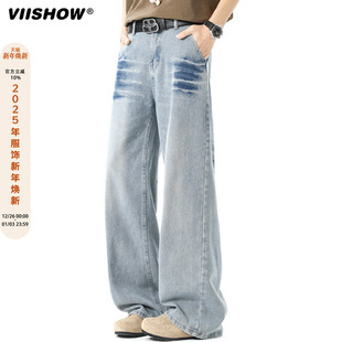 VIISHOW街头复古做旧直筒牛仔裤 男潮牌宽松阔腿休闲百搭老爹长裤