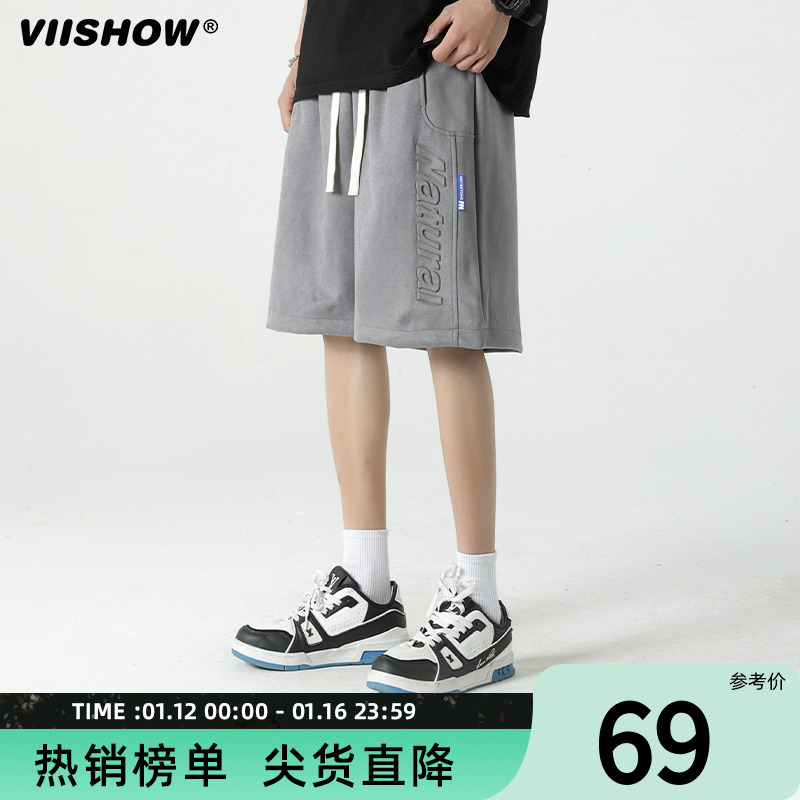 VIISHOW休闲短裤男夏季百搭美式字母抽绳直筒裤宽松青少年五分裤