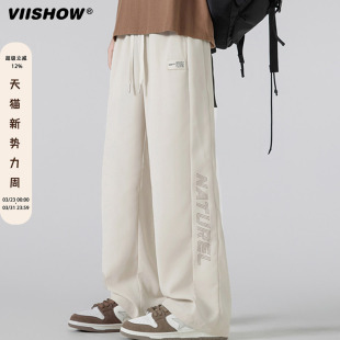 运动宽松百搭情侣直筒长裤 VIISHOW夏季 男美式 冰丝垂感休闲裤 薄款