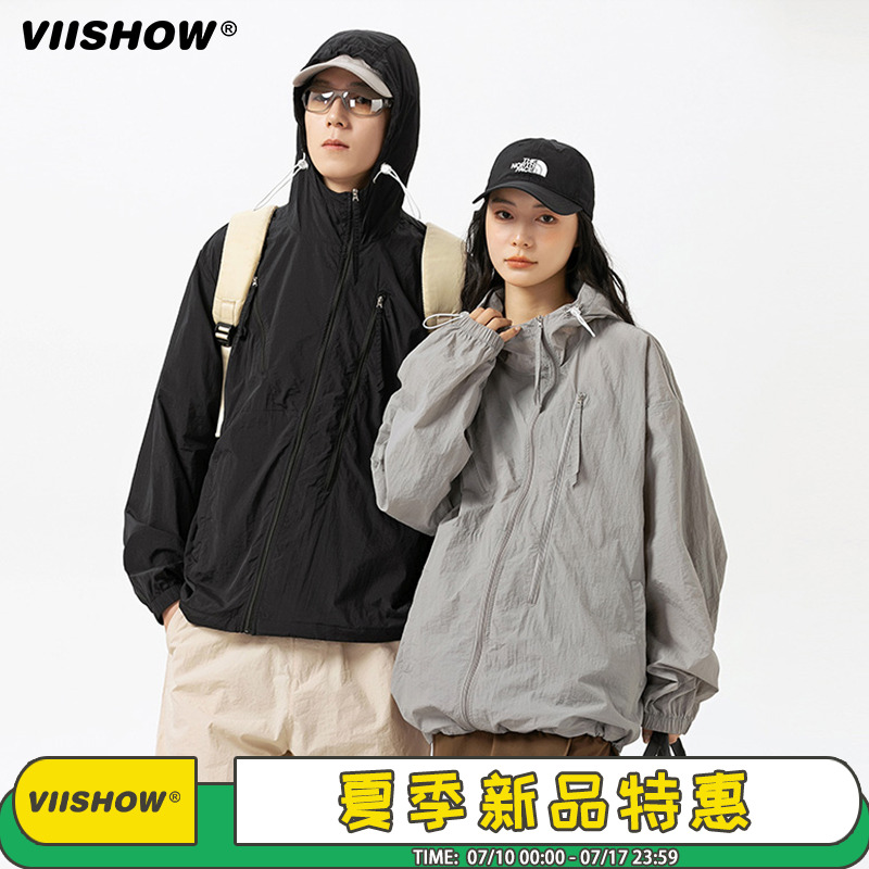 VIISHOW连帽防晒衣男夏款透气防紫外线外套户外超薄冰丝防晒服男