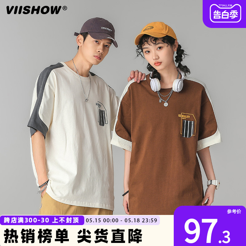 VIISHOW薄款宽松T恤男士潮牌