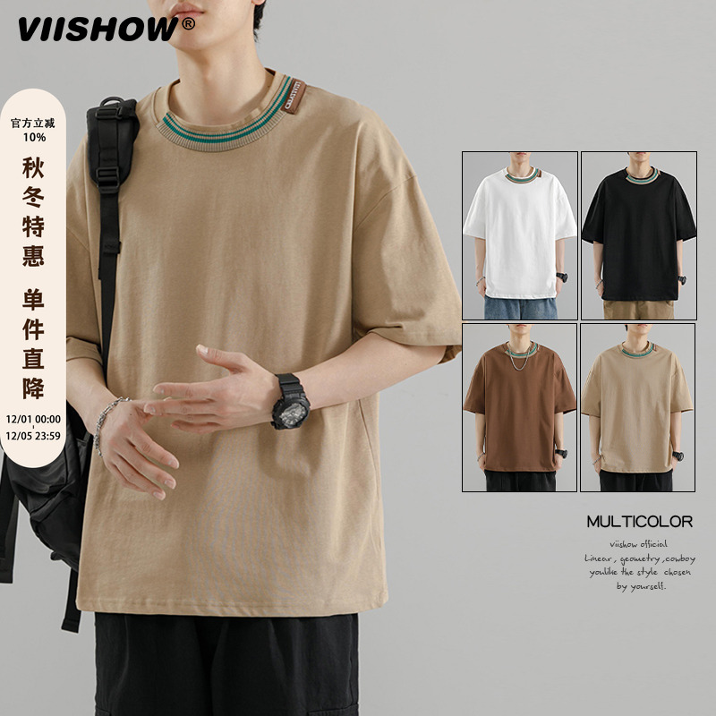 VIISHOW短袖t恤男2024夏季潮流打底衫潮牌ins上衣宽松短袖衣服