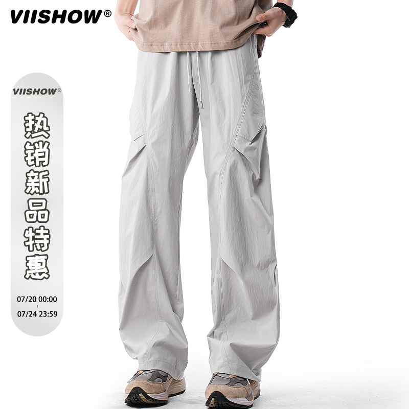 VIISHOW速干工装裤男款夏季冰丝阔腿运动伞兵裤子宽松直筒休闲裤