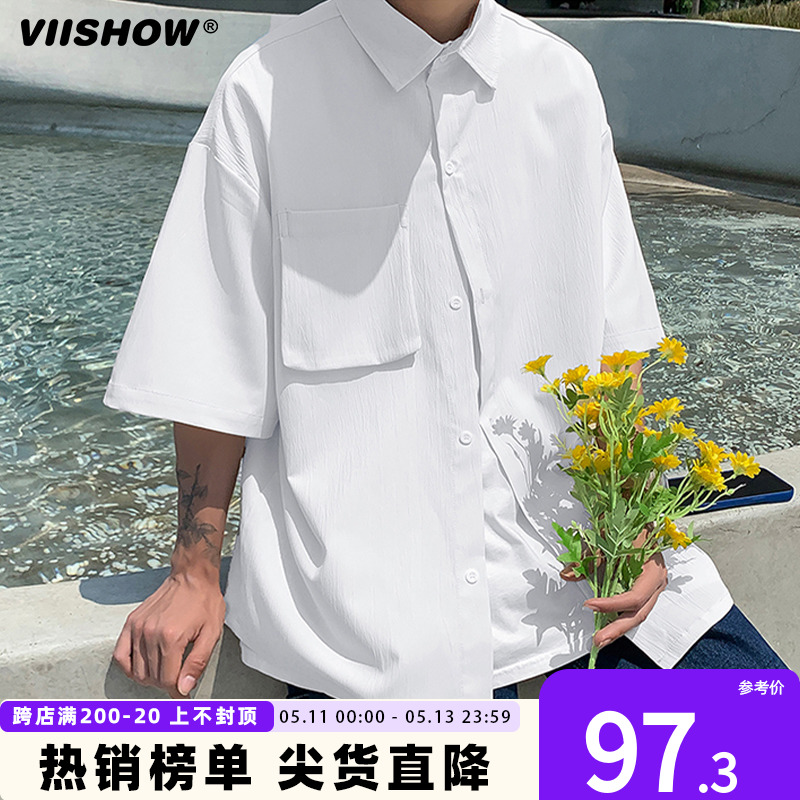 VIISHOW潮牌痞帅炸街衬衫男短袖高级感宽松夏季ifashion免烫衬衣