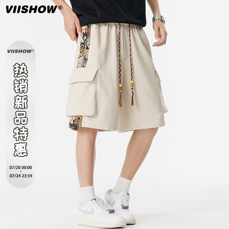 VIISHOW运动短裤男款夏季休闲宽松工装五分裤子美式潮牌大裤衩