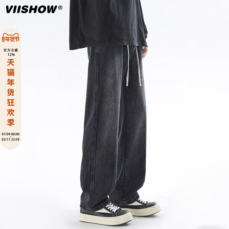 VIISHOW水洗牛仔裤男夏季新款宽松百搭直筒潮牌cleanfit阔腿裤子,男装,牛仔裤,淘宝优惠券,粉丝福利购,淘宝优惠卷